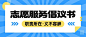 融媒体社区通知公告疫情倡议书公众号首图