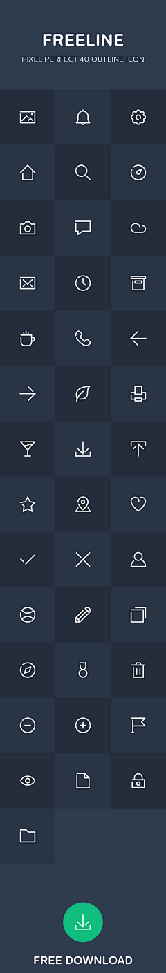 骑白龙马的小唐采集到icon