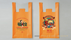 苏门先生采集到小吃
