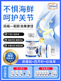 3-4-Qivaro-清尿酸宝-主图-JPG-20220723