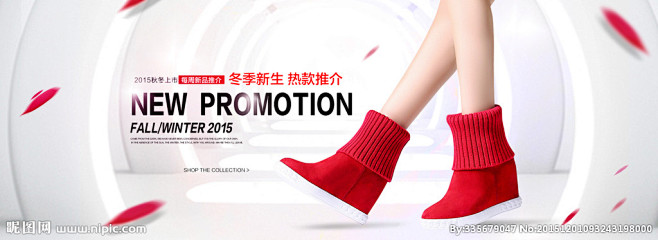 淘宝天猫女鞋海报banner