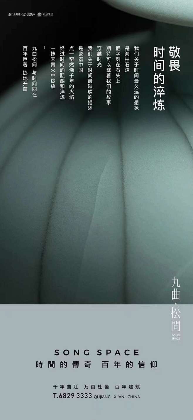 @Mix设计师 ⇦点击查看