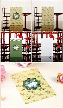【故宫淘宝】大婚生日端午中秋祝福贺卡-淘宝网