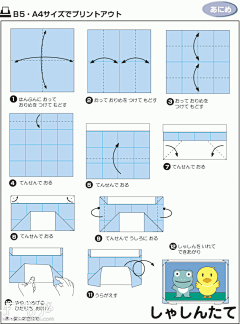 diyhb2506采集到手艺活儿