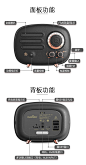 猫王收音机FY101BK猫王radiooo铸造黑无线蓝牙音箱音响复古收音机-tmall.com天猫