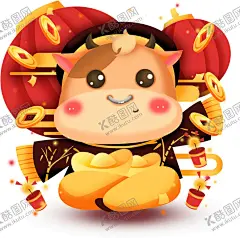 卡通牛年 【酷图网】2021,2021牛年,卡通牛,卡通小牛,牛插画,对联,牛年大吉,牛年吉祥,牛年门贴,牛年年画,牛年贴画,2021春节,牛年春节素材,牛年素材,卡通牛设计,牛年春节,牛年拜年,手绘卡通牛,牛年吉祥物,2021吉祥物,2021牛年素材,牛年卡通牛,牛素材,牛图片,中国牛,年2021年对联,新年对联