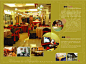 酒店画册设计欣赏(2)-画册设计-设计-艺术中国网
