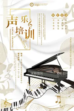 培训班单页  - 源文件下载【酷图网】培训班单页,培训班海报,英语培训班,培训班彩页,培训班宣传,少儿培训班,美术培训班,培训班传单,招生广告,学校招生,招生单页,假期招生,招生彩页,暑假招生,招生模板,招生海报,招生促销,招生冬季,暑假培训,暑假班,暑假促销,暑假海报,暑假班报名,暑假班传单,周末辅导班,补习班