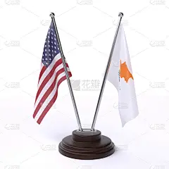 美国和塞浦路斯，两面白底桌旗