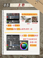 @TOART-STUDIO 的个人主页 - 微博