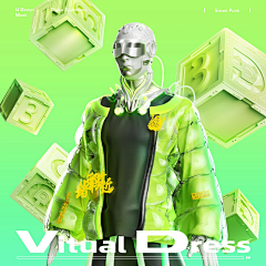 牛顿是谁采集到A1-产品表现（物体）