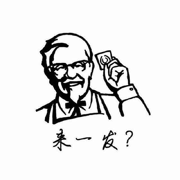 有哪些好看的情侣头像？ - 知乎