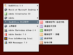 溶溶夜采集到11 UI-EICO和EID作品