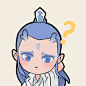 敖丙