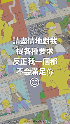 syunorainky采集到壁纸