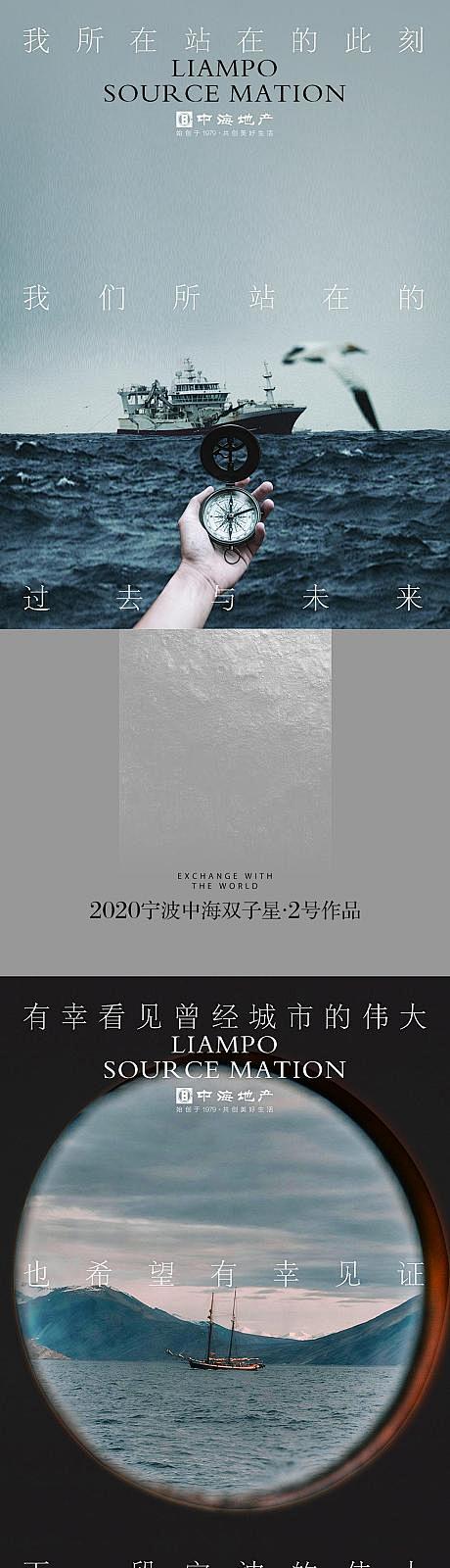 悬念海报-源文件