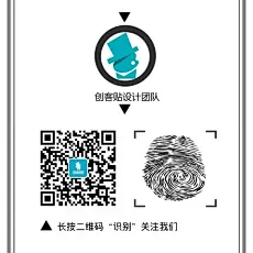 订阅号小图、模版，更多模版就在“创客贴线上设计”，如果你只想找到此张图片，请在模版页中寻找，或者联系小编，为您提供高清大图。，优惠卷、海报封面、邀请函、ppt、传单、名片、工作证、会员卡、明信片、桌面、手机背景、新闻稿、简历、淘宝美工、订阅号主图、各种模版，大量免费素材免费模版！快来使用吧~~www.chuangkit.com可以随意改变大小和内容，快来尽情使用吧。创客贴|模板中心