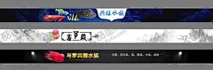 水族观赏鱼店招banner 【酷图网】水族观赏鱼,水族,观赏鱼,双十一,决战双十一,双十二海报,决战双十二,国庆,中秋,五一,家装季,优惠券,秒杀,促销,疯狂大甩卖,周年店庆,周年庆,新店开业,特惠,促销海报,产品活动,周年促销,疯狂促销,购物狂欢节,年终特惠,年终大促,年终盛典,电商促销,双十一海报,活动海报,双十一特惠