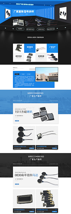 墨潇漓采集到1
