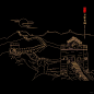 六大古都建筑•北京