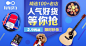 淘宝网 - 淘！我喜欢
