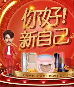 Banner设计欣赏网站 – 横幅广告促销电商海报专题页面淘宝钻展素材轮播图片下载高清壁纸背景素材http://bannerdesign.cn/