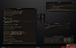 ubuntu blackbox桌面