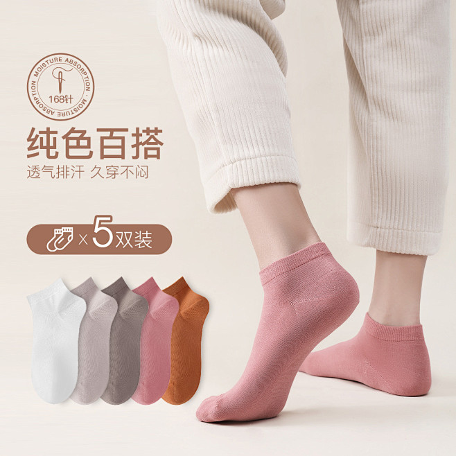 bea016f7-3994-41d2-9...