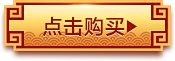 黄雀-HQ采集到海报文字标题