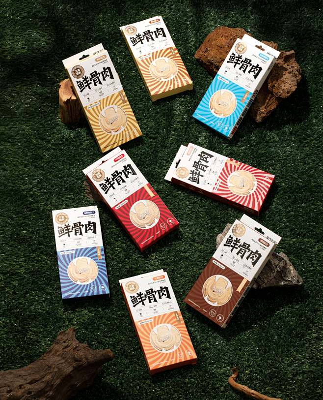 cat-food-packaging-furrytail-puree-cat-food