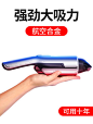 车载吸尘器迷你无线充电小型车上用家用两用大功率汽车内强力专用