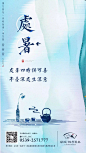 微信图片_20180823115000