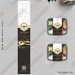 团子昆采集到产品设计相关参考