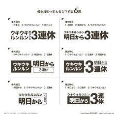 白雾yoyo采集到排版