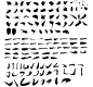 字体设计 设计师必备字体 创意字体 字体变形 毛笔 书法 艺术字体 字体设计 书法字体 中国风 传统文化 中国 艺术 平面设计 平面 海报 海报设计 排版 创意