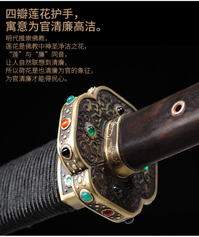 神风剑 手工短剑 花纹钢镶嵌宝石宝剑一体刀剑冷兵器未开刃-tmall.com天猫