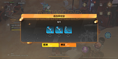 醋溜白菜太酸采集到O欧美风UI