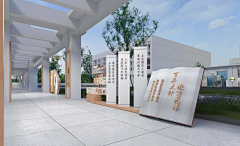 神是羊采集到X校园文化