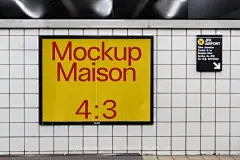 7款地铁站车厢过道招贴广告灯箱海报设计ps样机场景展示效果图下载_颜格视觉