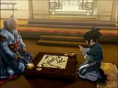 荀子 天明