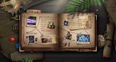 猎人祖斯特采集到UI-界面-魔幻