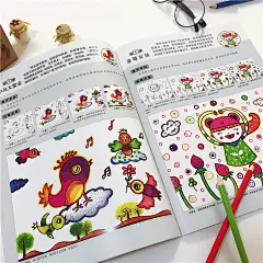 正版 少儿美术新起点教材未来小画家 水彩笔起步 名师教学儿童绘画基础教程学前班大班学画画教课书安徽美术出版社水彩笔画书-tmall.com天猫