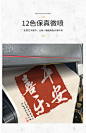平安喜乐餐厅墙面玄关装饰画寓意好背景墙挂画书房圆形玄幻壁画-tmall.com天猫