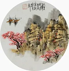 02GG平民画院手绘字画客厅装饰画周厚成国画山水画小品团扇直径33-淘宝网