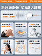 图拉斯无线蓝牙耳机新款真品质高音质情侣运动睡眠舒适用苹果华为-tmall.com天猫