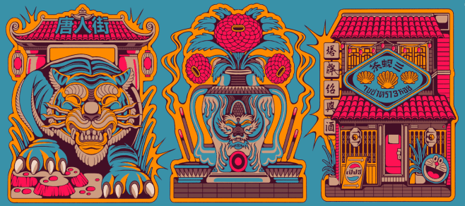 ILLUSTRATION  Travel...