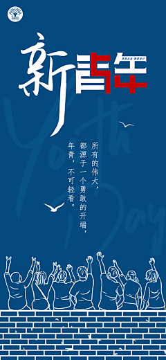 鲨鲨小姐采集到鲨鲨小姐的原创画板