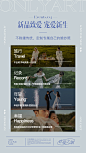 520以爱之名-活动信息-武汉唯一视觉婚纱摄影工作室-Wed114结婚网