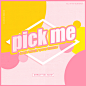 PRODUCE 48 - 내꺼야 (是我的) (PICK ME)