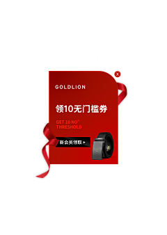 YNGX采集到png